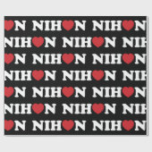 Nihon Liebe Heart Wrapping Paper Geschenkpapier (Flach)