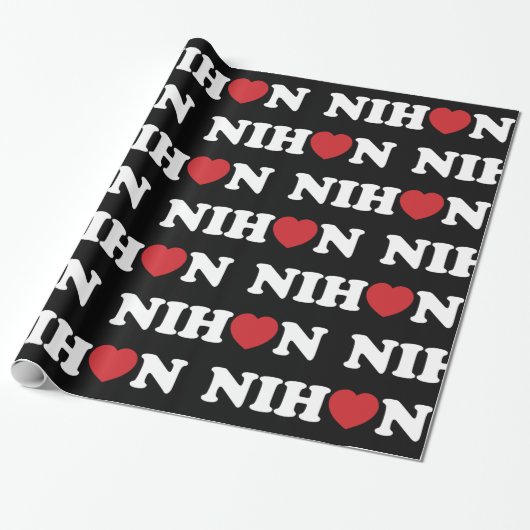 Nihon Liebe Heart Wrapping Paper Geschenkpapier (Ungerollt)