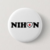 Nihon Liebe Herzenflagge Button (Vorderseite)