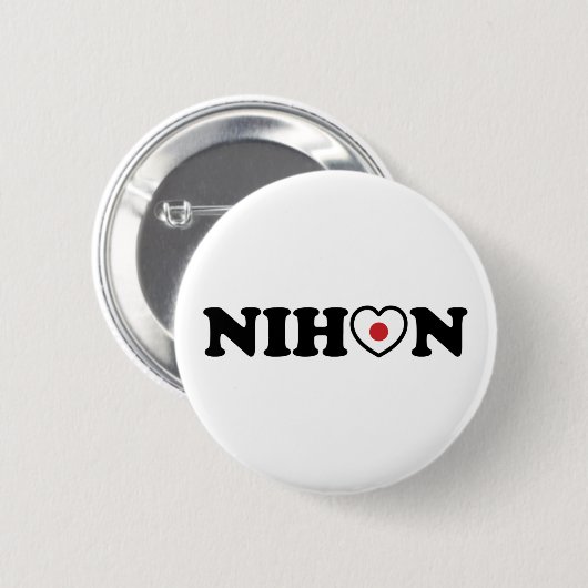 Nihon Liebe Herzenflagge Button (Vorne & Hinten)