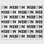 Nihon Liebe Herzenflagge Geschenkpapier (Flach)