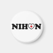Nihon Liebe Herzenflagge Magnet (Vorne)