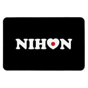 Nihon Liebe Herzenflagge Magnet