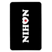 Nihon Liebe Herzenflagge Magnet (Vertikal)