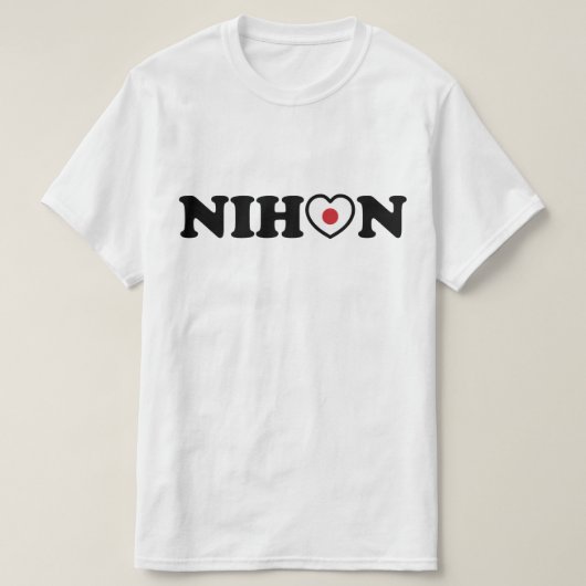 Nihon Liebe Herzenflagge T-Shirt (Design vorne)