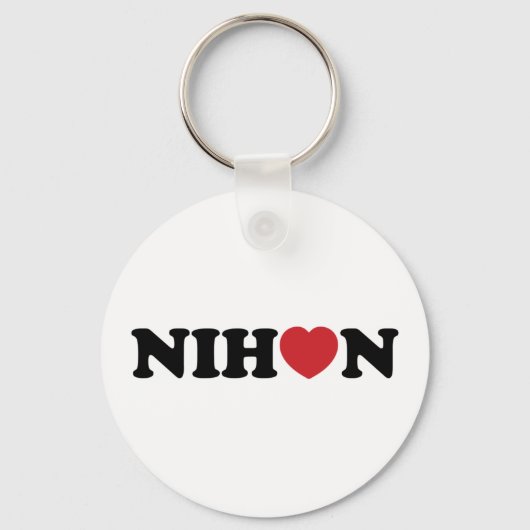 Nihon Love Heart Schlüsselanhänger (Vorderseite)