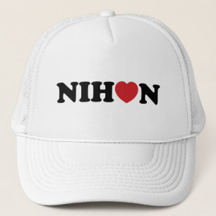 Nihon Love Heart Truckerkappe
