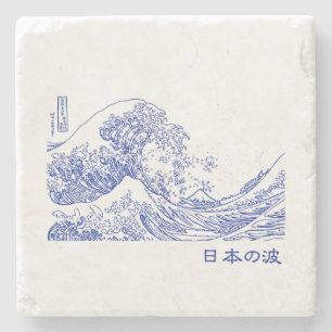 Nihon No Nami 日本の波 Steinuntersetzer
