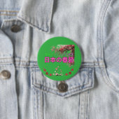 Nihon no shunsetsu Kellygrün Button (Beispiel)