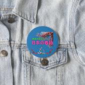 Nihon no shunsetsu ozeanblau button (Beispiel)