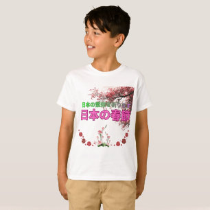 Nihon no shunsetsu T-Shirt