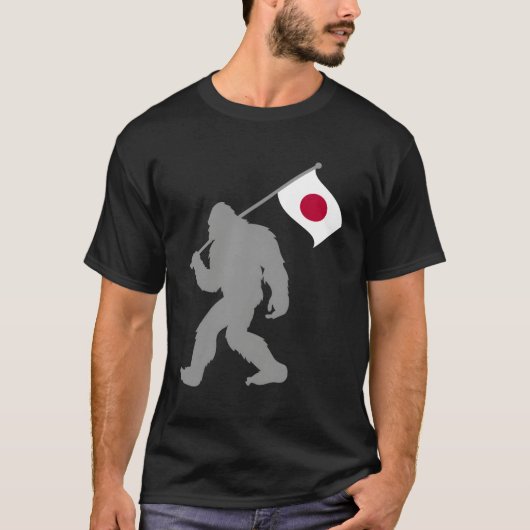 Nihon oder japanische Flagge auf der japanischen F T-Shirt (Vorderseite)
