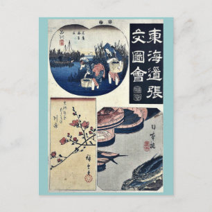 Nihonbashi sinagawa von Ando, Hiroshige Ukiyoe Postkarte