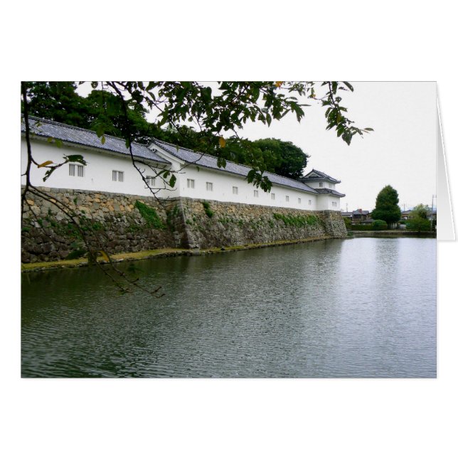 Nijo Castle Moat (Vorderseite (Horizontal))
