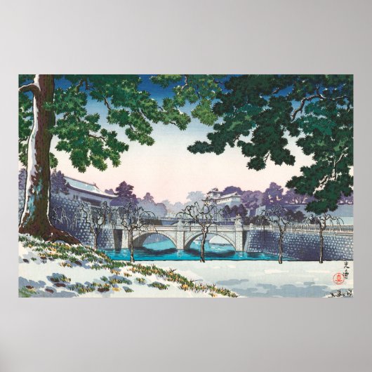 Nijubashi Bridge by Tsuchiya Koitsu Poster (Vorne)