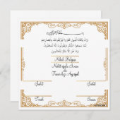 Nikah belgesi einladung (Vorne/Hinten)