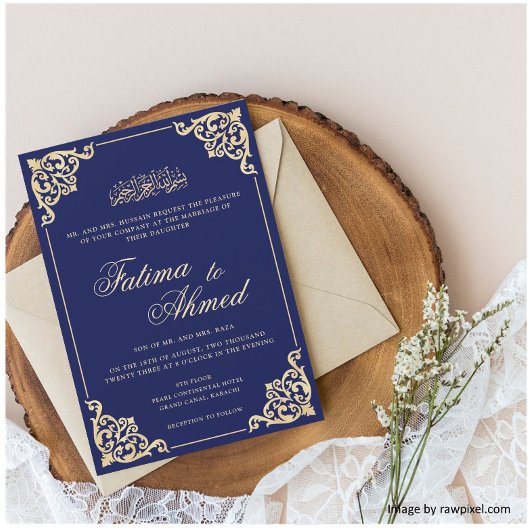 Nikah Blue Gold Islamische Hochzeit Einladung