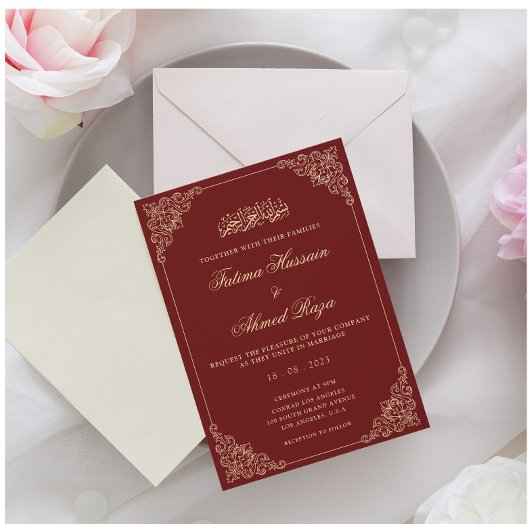 Nikah Burgundy Gold Islamische Hochzeit Einladung