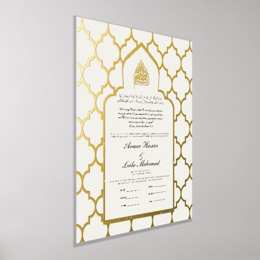 Nikah Certificate Nikkah Nama Islamische Hochzeit Foliendrucke (Ablage )