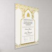 Nikah Certificate Nikkah Nama Islamische Hochzeit Foliendrucke (Ablage )