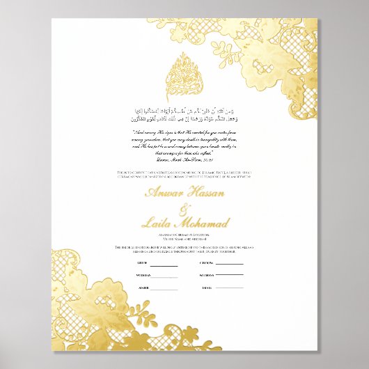 Nikah Certificate Nikkah Nama Islamische Hochzeit Foliendrucke (Vorderseite)