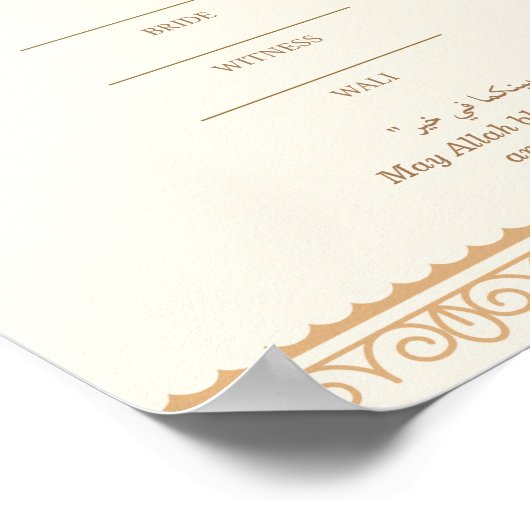 Nikah Certificate Online Poster (Ecke)