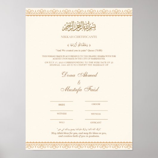 Nikah Certificate Online Poster (Vorne)