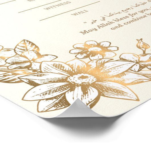 Nikah Certificate Poster (Ecke)