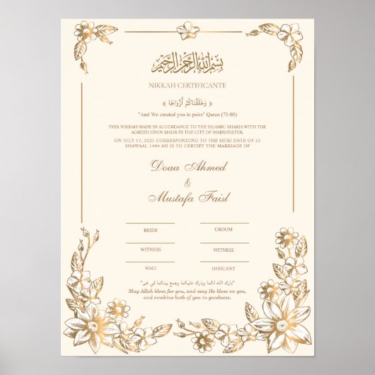 Nikah Certificate Poster (Vorne)
