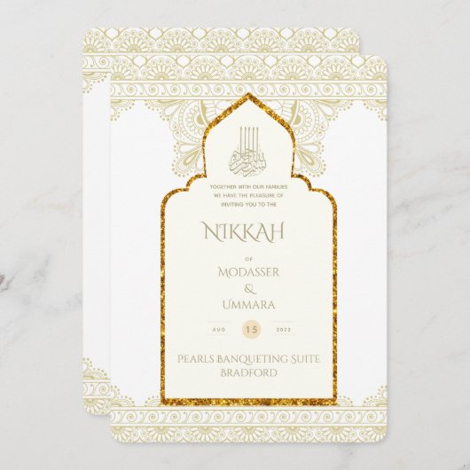 NIKAH - Einladung zur Verzierten Islamischen Mosch (Vorne/Hinten)