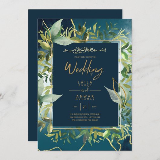 NIKAH - Einladungen für die Blaue Gold-Islamische (Vorne/Hinten)