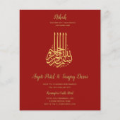 Nikah - Einladungen für die Red Gold Islamic Motif (Vorderseite)