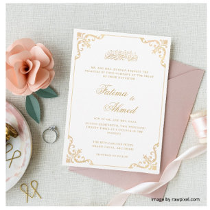 Nikah Elegant White Vintag Islamische Hochzeit Einladung