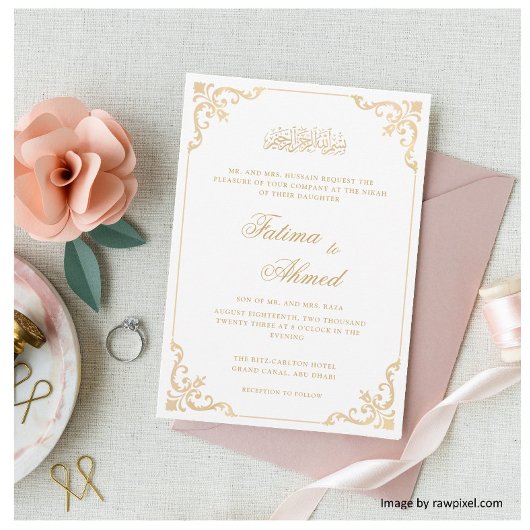 Nikah Elegant White Vintag Islamische Hochzeit Einladung