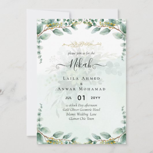 NIKAH Greenerity Wedding Einladungen Modern Gold (Vorderseite)