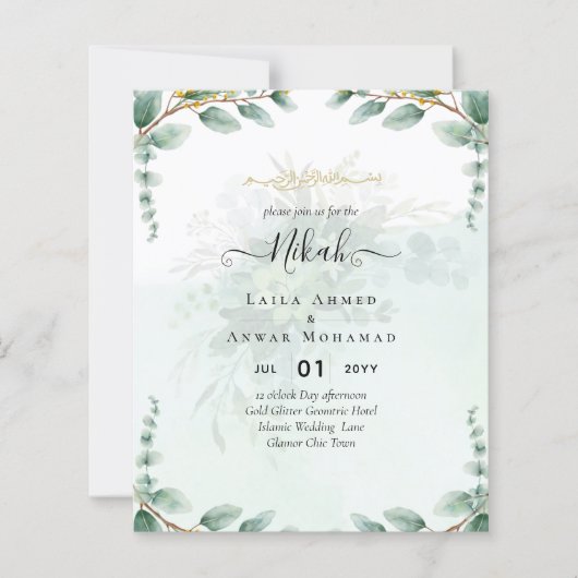 NIKAH Greenerity Wedding Einladungen Modern Gold (Vorderseite)