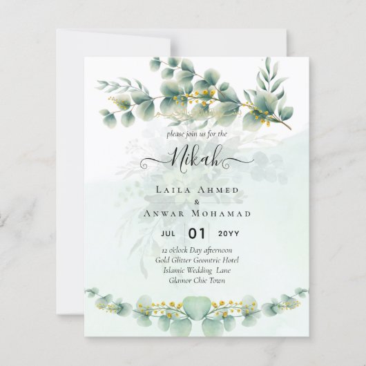 NIKAH Greenery Gold Wedding Einladungen Bilingual (Vorderseite)