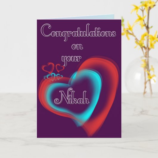 Nikah Grüße Karte (Gelbe Blume)