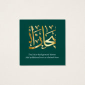 NIKAH - Hochzeitbudget Agate Gold Aquamarines FOTO (Rückseite)