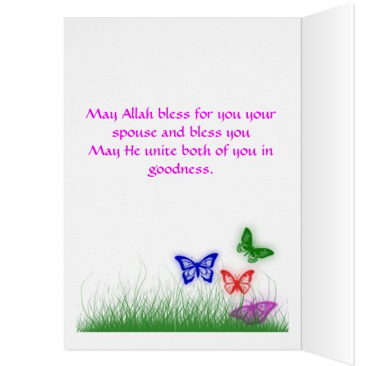 Nikah - Hochzeits-Feier (Innen (Links))