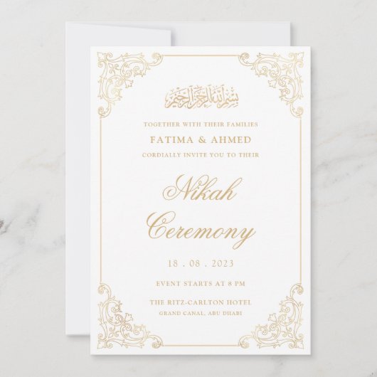 Nikah Imitats Goldene islamische Hochzeit Einladung (Vorderseite)
