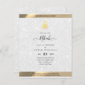 NIKAH - islamische Hochzeiteinladungs-Kalligrafie- (Vorne/Hinten)