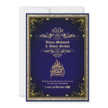 NIKAH - Islamische Hochzeitskalligrafie Blue Gold