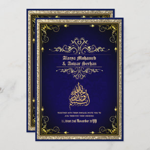 NIKAH - Islamische Hochzeitskalligrafie Blue Gold Einladung