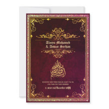 NIKAH - Islamische Hochzeitskalligrafie Blue Gold