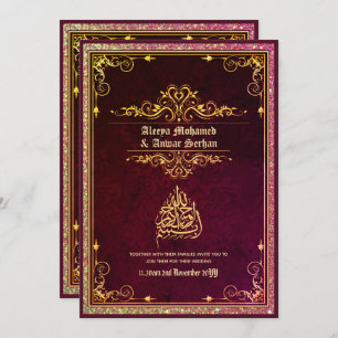 NIKAH - Islamische Hochzeitskalligrafie Blue Gold Einladung