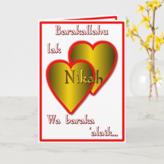 Nikah Karte (Gelbe Blume)