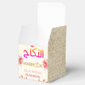 Nikah Mabrook muslimische Gastgeschenke Hochzeiten Geschenkschachtel (Geöffnet)