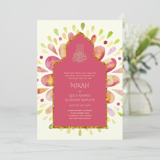NIKAH - Modern Mandala Pink Gold Wedite Einladung (Stehend Vorderseite)