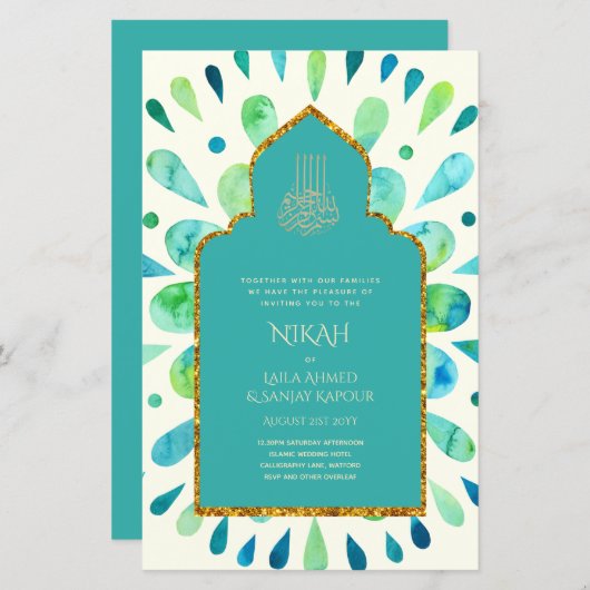 NIKAH - Moderne Mandala Turquoise Gold Wedding (Vorne/Hinten)